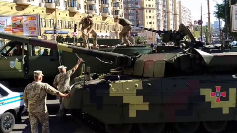 Парад фальшивых перемог Парад фальшивых перемог