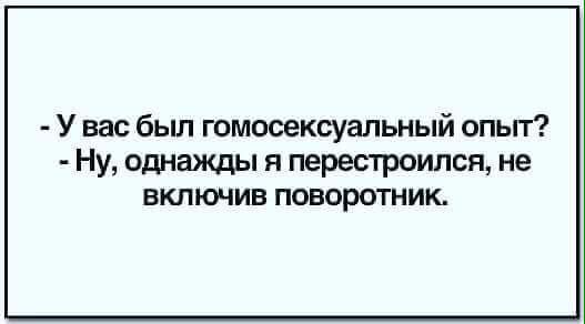 Сколковские ученые разработали робота-гаишника, чтобы ставить его у дороги... Сколковские ученые разработали робота-гаишника, чтобы ставить его у дороги...