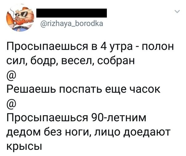 100% ржака, от которой будет болеть живот. Я балдею! 100% ржака, от которой будет болеть живот. Я балдею!