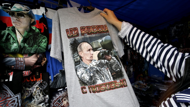 США не ладят не с Путиным, а с самой Россией
