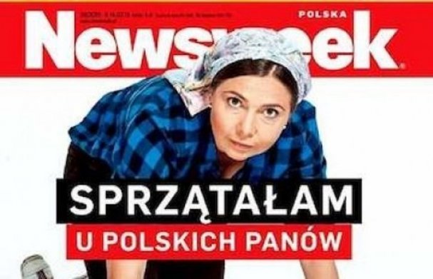 Рассказ украинки, возвращавшейся с заработков из Польши