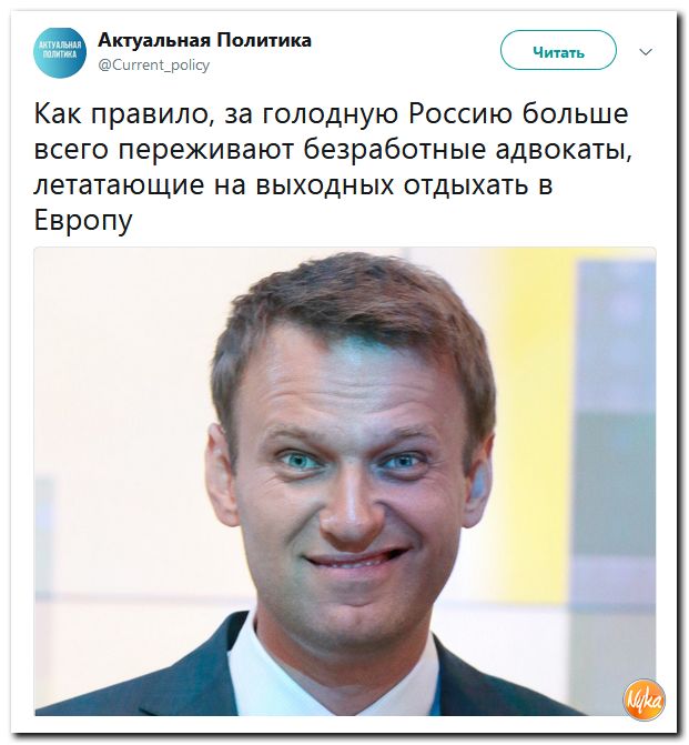 Обо всем понемногу с юмором и ехидными комментариями Обо всем понемногу с юмором и ехидными комментариями