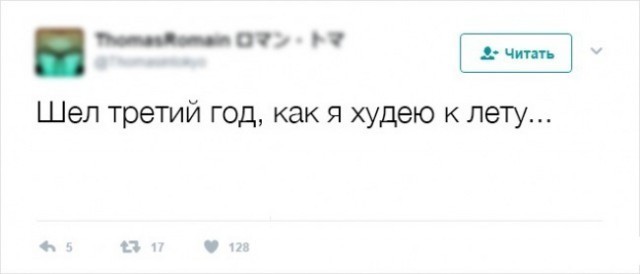 Cмешные комментарии из социальных сетей Cмешные комментарии из социальных сетей Cмешные комментарии, из социальных сетей, юмор
