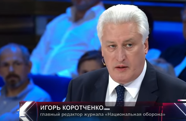 «Мы жестко ставим США на место!» — Игорь Коротченко достойная речь о санкциях США «Мы жестко ставим США на место!» — Игорь Коротченко достойная речь о санкциях США