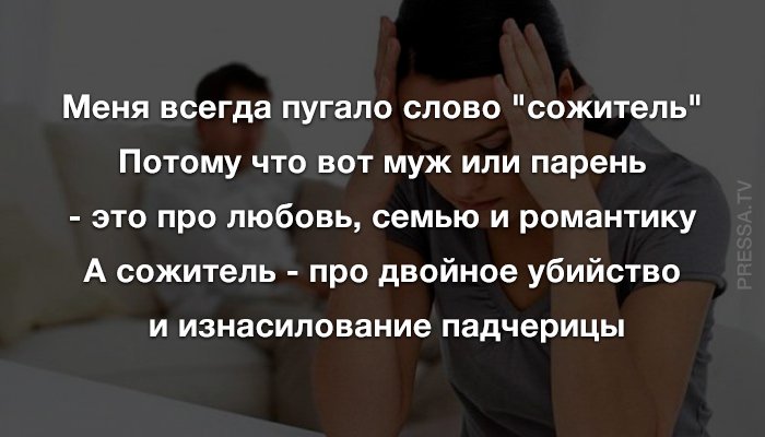 Полная женщина в необычном наряде прогнулась перед сожителем чтобы принять его болт в вагину