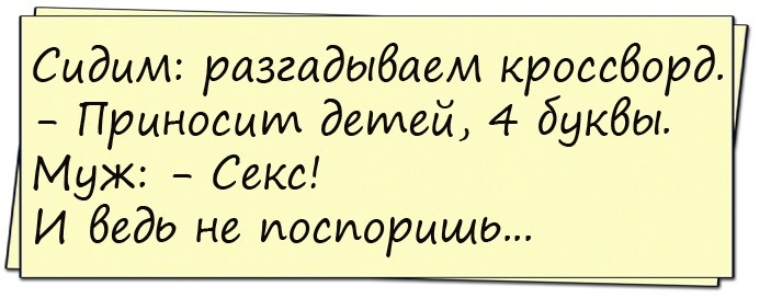 — А теперь я познакомлю тебя со своей семьей... — А теперь я познакомлю тебя со своей семьей...