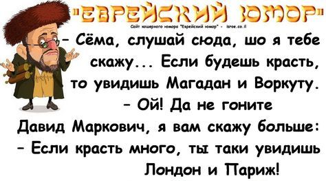 Про эмиграцию Про эмиграцию