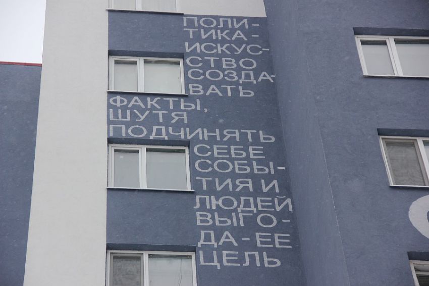 интересное, истории, фото, факты, дом, креатив