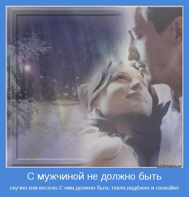 Поздравление солдата с половиной службы Поздравление солдата с половиной службы