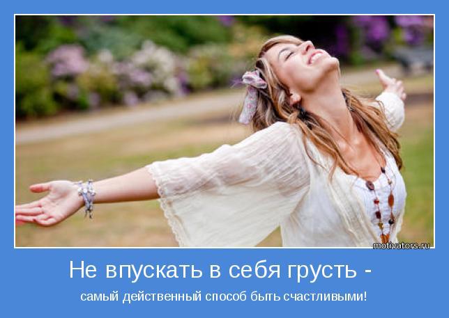 Альтернативные пути лечения бессонницы бессонница лечение бессонницы