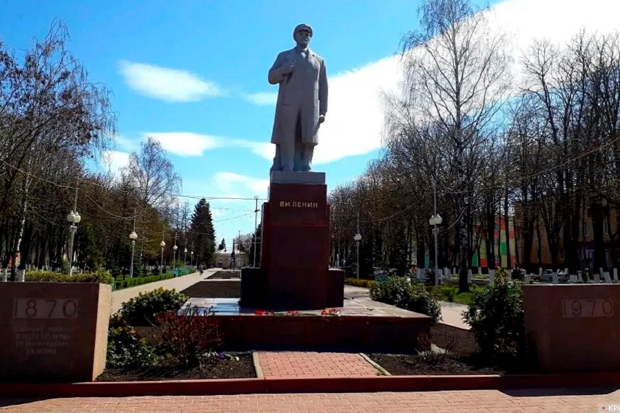 Ленин дал старт освоению богатств Курской магнитной аномалии