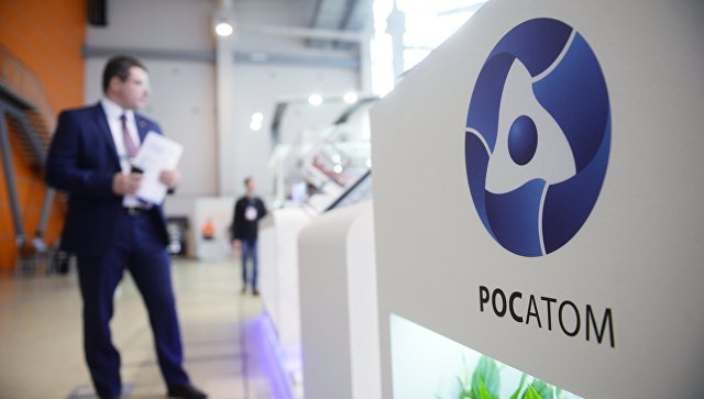 Росатом поможет построить в Европе гигантский "коллайдер будущего"