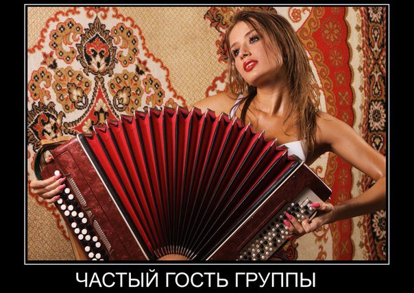 Российский бизнес - Как быстро подняться? Российский бизнес - Как быстро подняться?