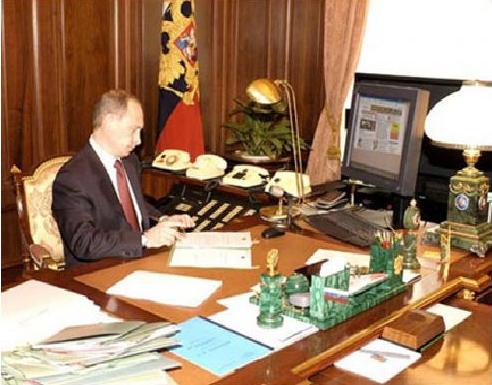 Россия заполняет собою мир вместе со своим вездесущим Путиным. Россия заполняет собою мир вместе со своим вездесущим Путиным.