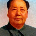 Мао Цзэдун — Коммунизм по-китайски