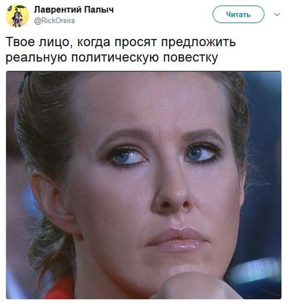 Соц.сети жгут по итогам пресс-конференции Соц.сети жгут по итогам пресс-конференции