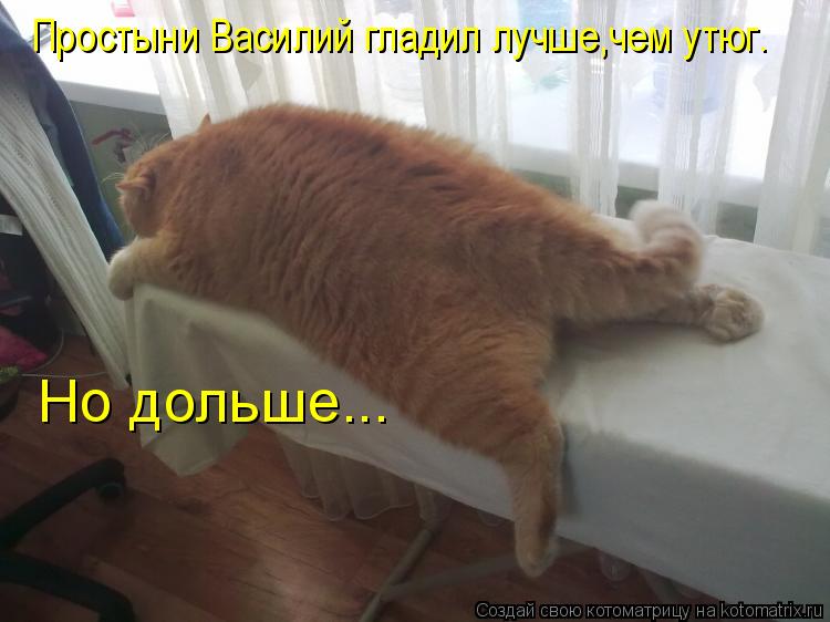  -    , .  ...