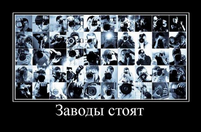 Подогрев настроения Подогрев настроения