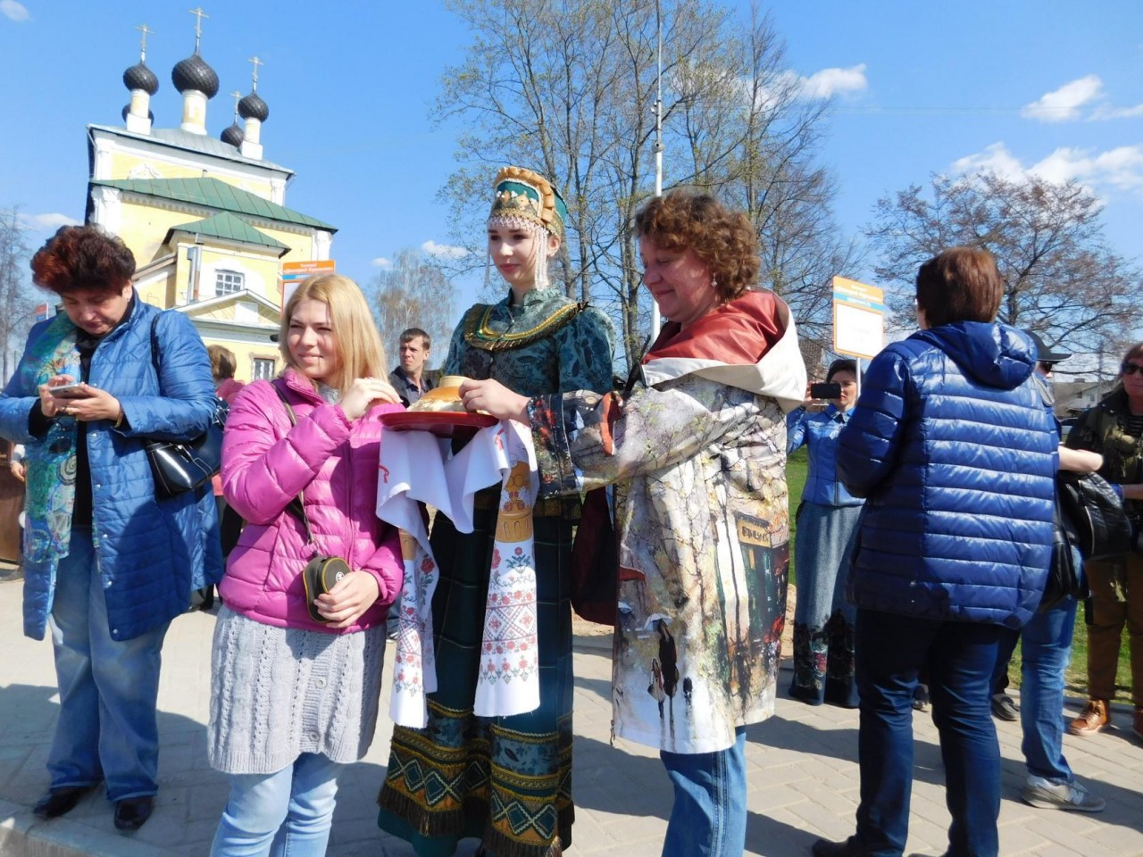 Где Купить Одежду В Угличе