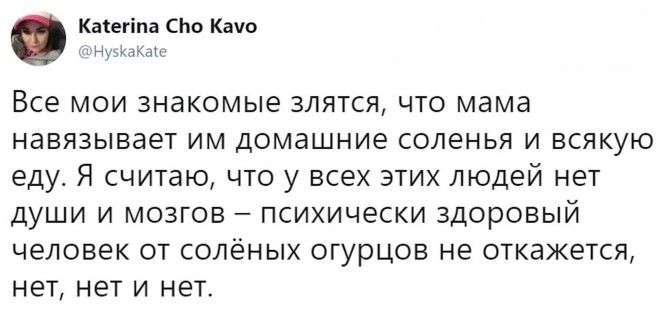 18 забавных приколов для отличного настроения. 18 забавных приколов для отличного настроения.