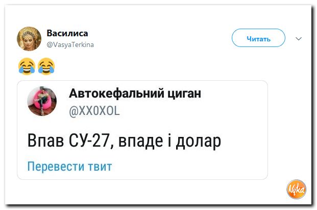 Обо всем понемногу с юмором и ехидными комментариями Обо всем понемногу с юмором и ехидными комментариями