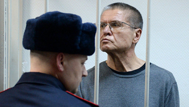 Улюкаева приговорили к восьми годам колонии строгого режима