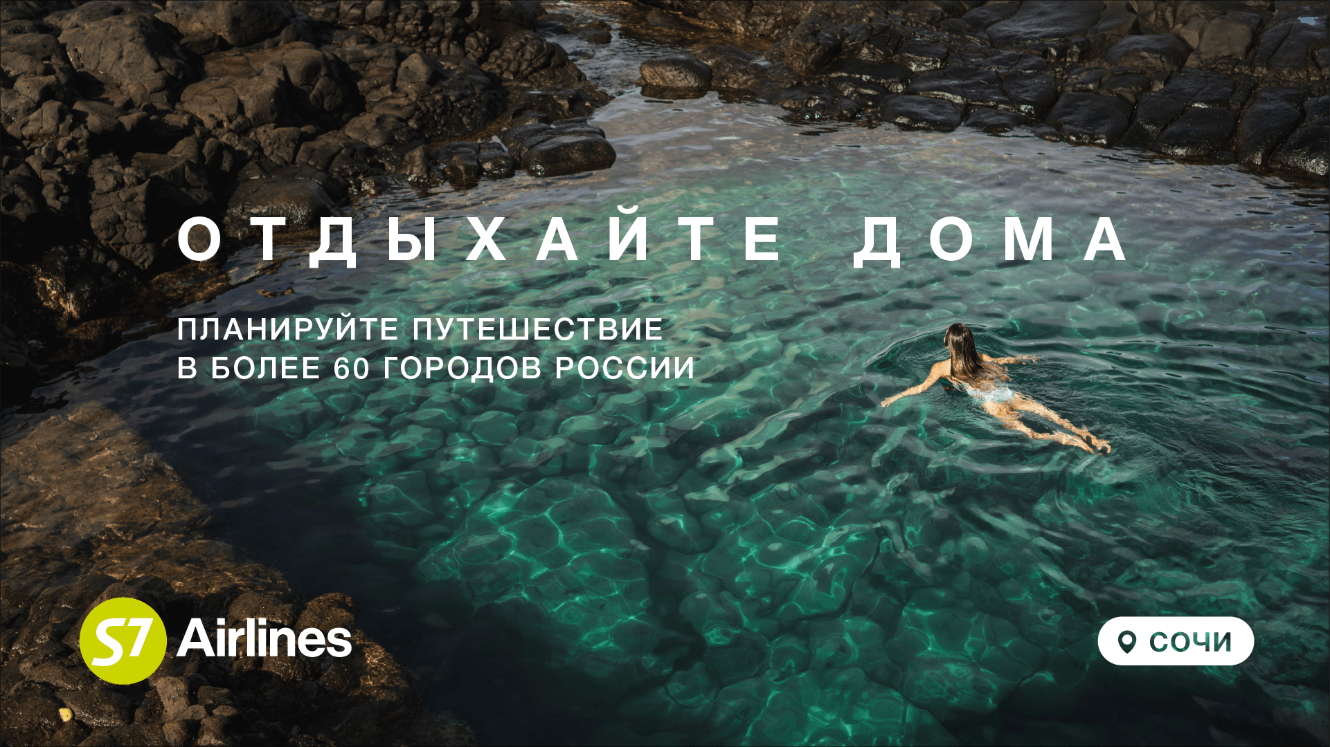 Отдыхайте дома Когда бывает стыдно за предков: Как в Австралии уничтожили почти все коренное население