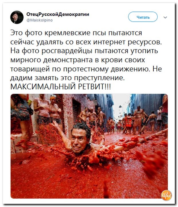 Обо всём понемногу с юмором и ехидными комментариями Обо всём понемногу с юмором и ехидными комментариями