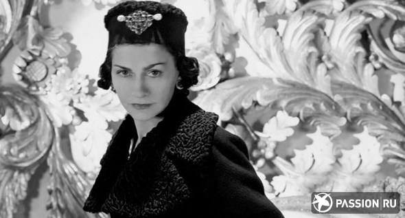 Несравненная Коко Шанель: интересные факты и цитаты