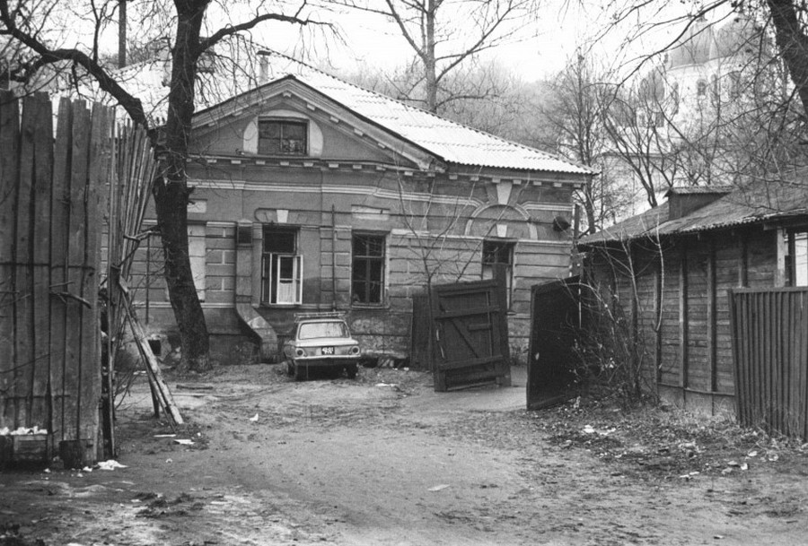 Страшный Киев на запрещённых советских фото.
