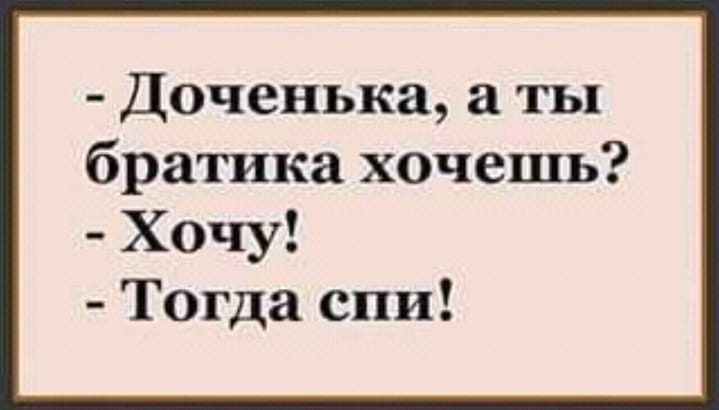 Секретарша заводит в кабинет директора симпатичного юношу...