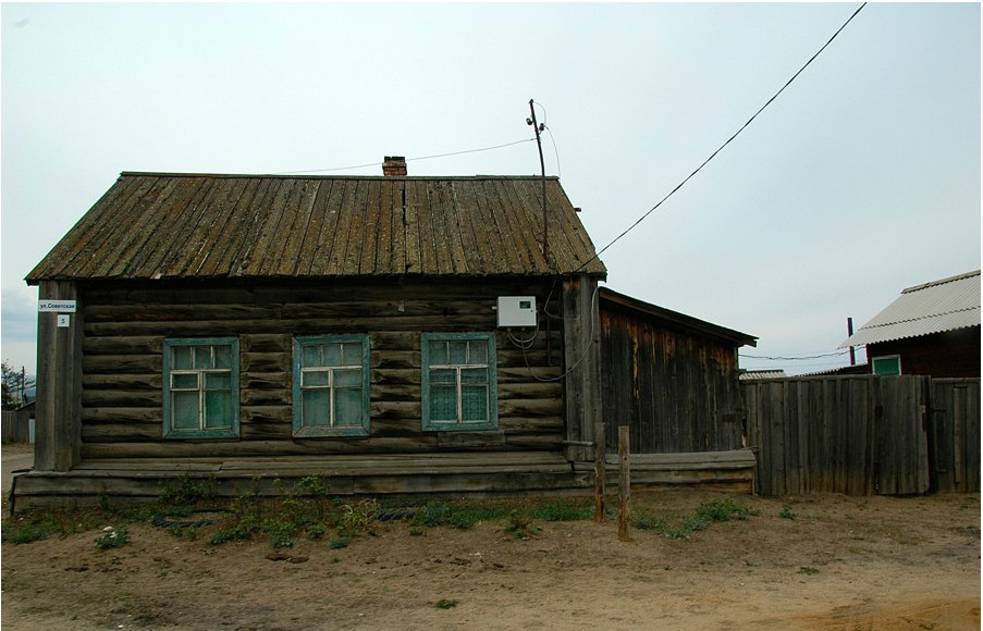 Красоты России. Ольхон Красоты России. Ольхон