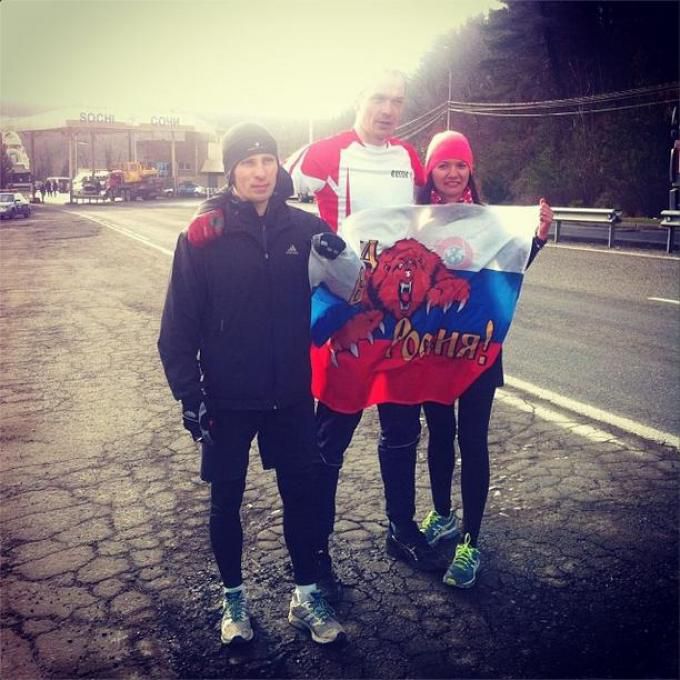 бег, россия, спорт