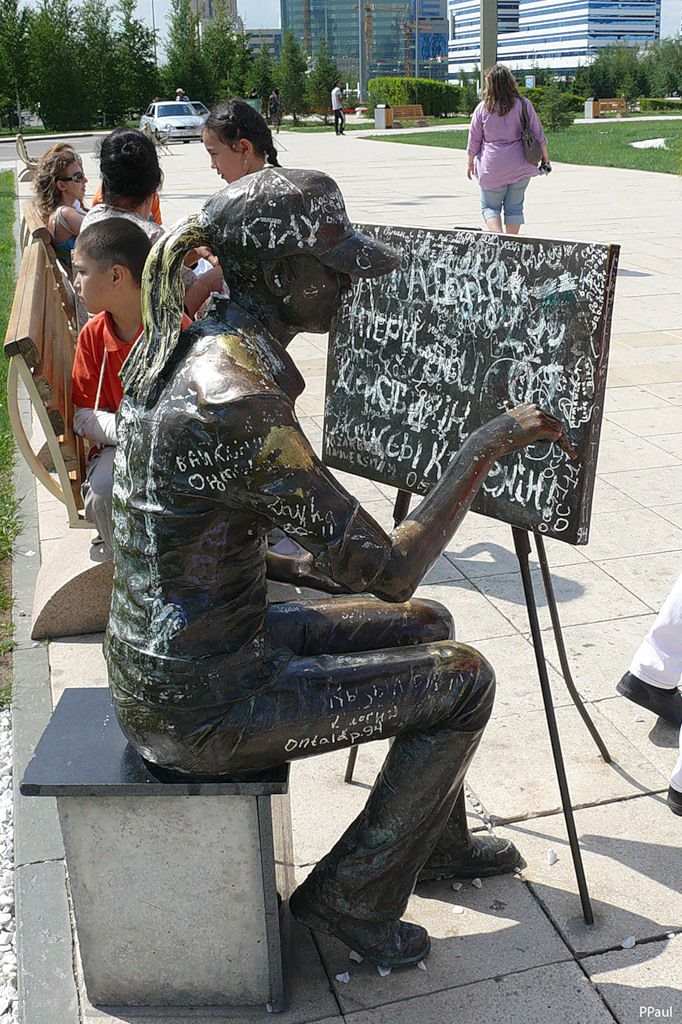 памятник, мир, профессии