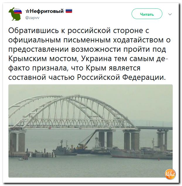 Убойная подборочка сатирических комментариев из сети о самом злободневном (политсатира) Убойная подборочка сатирических комментариев из сети о самом злободневном (политсатира)