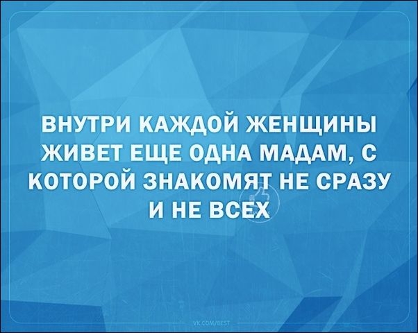 Смешные «Аткрытки» Смешные «Аткрытки»