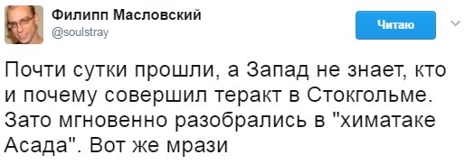 Картина маслом (политсатира, обзор за анеделю) И смех и грех! Картина маслом (политсатира, обзор за анеделю) И смех и грех!