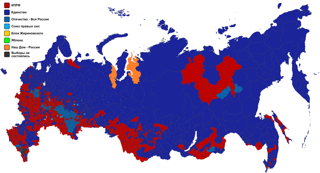 Карта выборов в Думу 1999. (Wikipedia.org) Карта выборов в Думу 1999. <br>