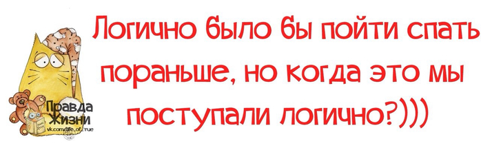 image (700x218, 138Kb)