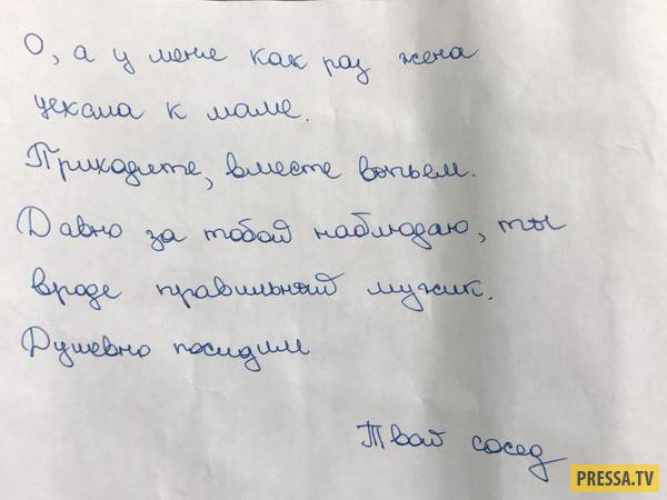 Прикольные объявления, реклама и прочие маразмы Прикольные объявления, реклама и прочие маразмы
