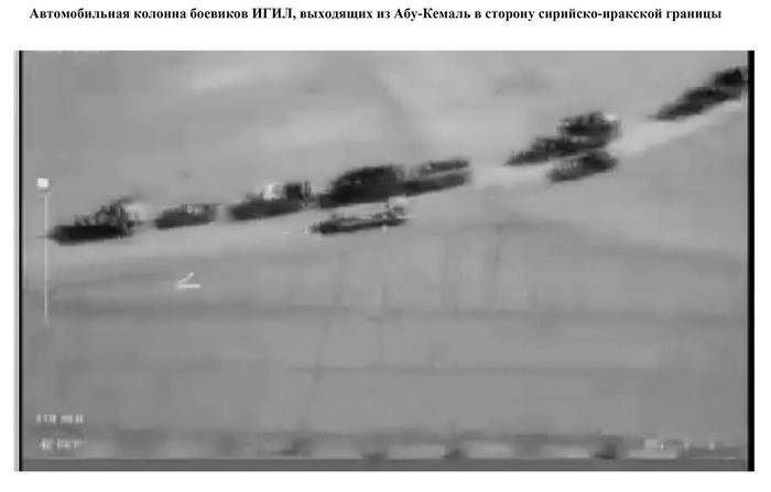 Минобороны РФ объяснило публикацию скриншотов из видеоигры Минобороны РФ объяснило публикацию скриншотов из видеоигры