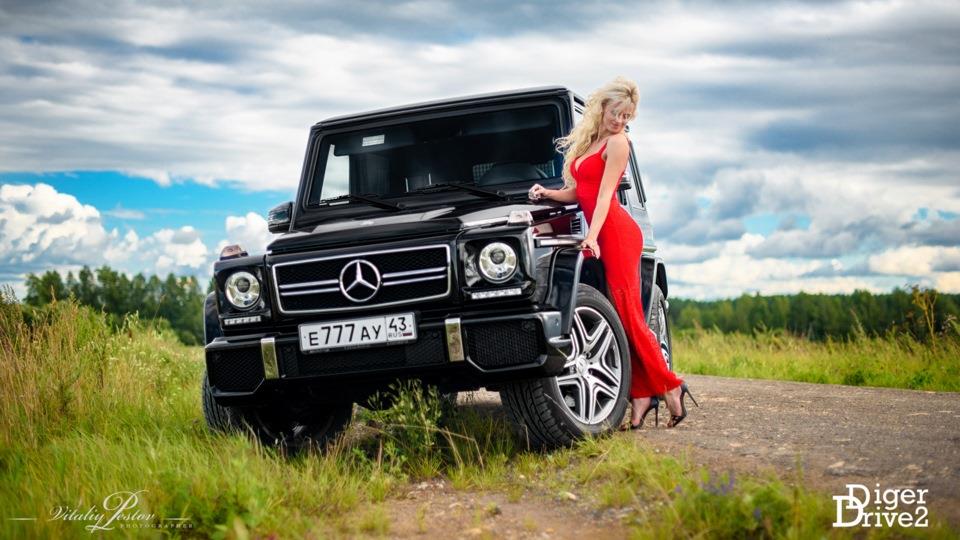 Автомобили  и девушки Мерседес-Бенц ( Tuning mercedes-benz g 63 amg 2014 )