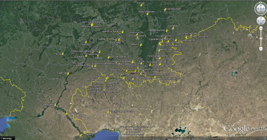 Карта по Пушкину Крестьянская война 1773-1775гг. Где крестьяне?