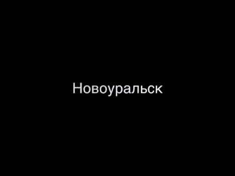 Ездим как хотим Ездим как хотим