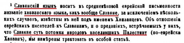 Антон Благин: меня уже пытаются оболгать! Так я ещё живой и могу ответить на ложь! Антон Благин: меня уже пытаются оболгать! Так я ещё живой и могу ответить на ложь!
