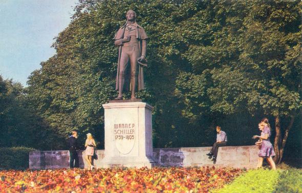 Калининград в 1974 году