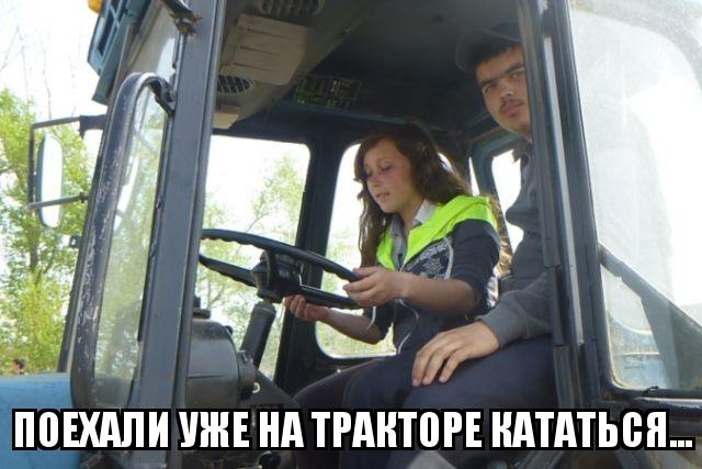 Первый парень на деревне: лучшие претенденты на титул! (28 фото) Первый парень на деревне: лучшие претенденты на титул! (28 фото)