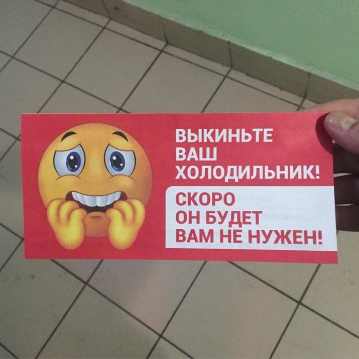 Когда до зарплаты осталось 300 рублей, а еще надо как-то жить! Когда до зарплаты осталось 300 рублей, а еще надо как-то жить!