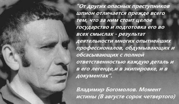 Кто будет отвечать за переход российской алюминиевой отрасли под контроль США и Британии Кто будет отвечать за переход российской алюминиевой отрасли под контроль США и Британии