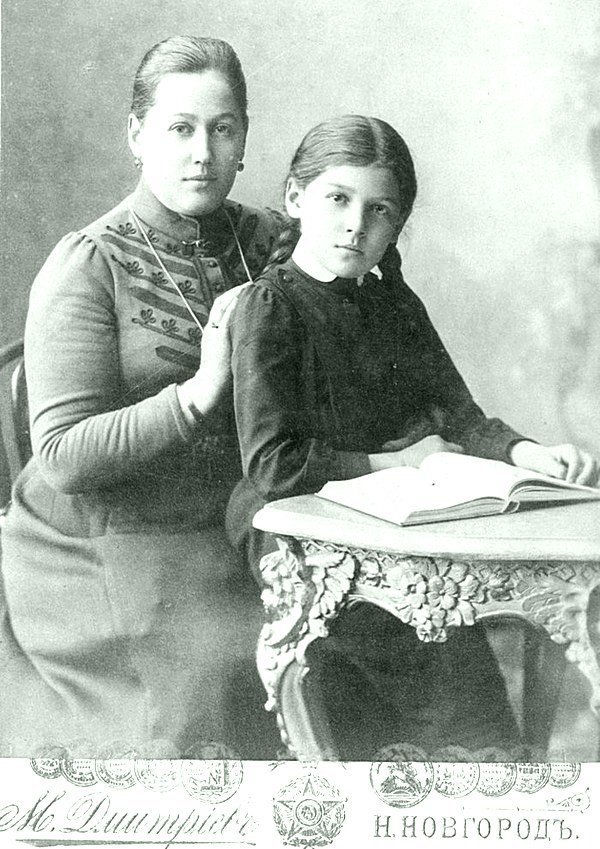 Жена М. Дмитриева с дочерью Анной Жена М. Дмитриева с дочерью Анной история, россия, старые фотографии
